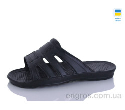 Шлепки SANLIN 2